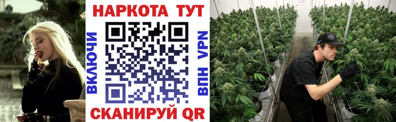 Где можно купить наркотики Волжский ГАШИШ  Альфа ПВП  Мефедрон  Бошки Шишки  КОКАИН 