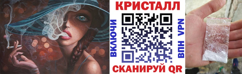 Амфетамин Розовый  Волжский 