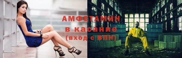 кокаин перу Богданович