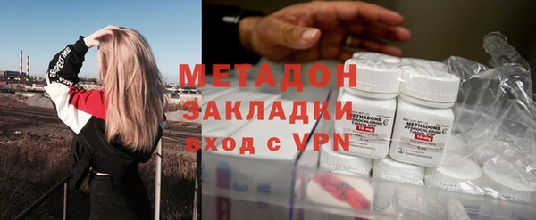 кокаин перу Богданович