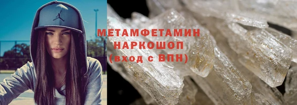 кокаин перу Богданович