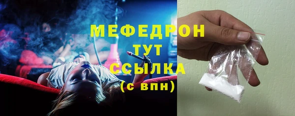 кокаин перу Богданович