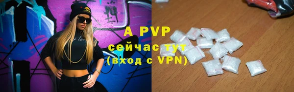кокаин перу Богданович