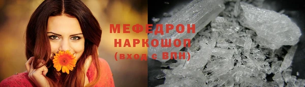 кокаин перу Богданович