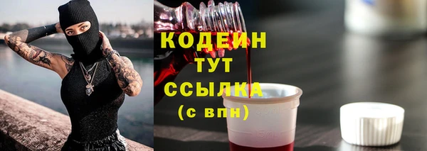 кокаин перу Богданович