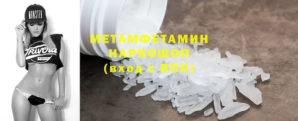 кокаин перу Богданович