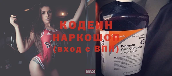 кокаин перу Богданович