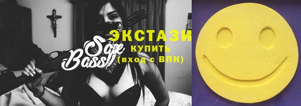 кокаин перу Богданович