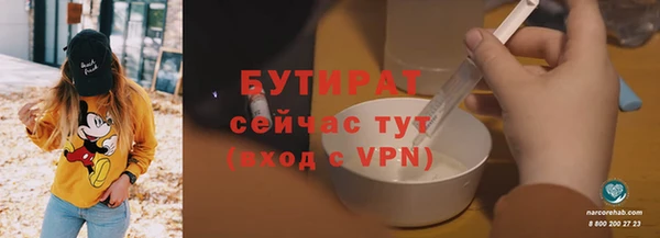 кокаин перу Богданович