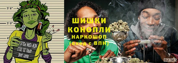 МДМА Богородицк
