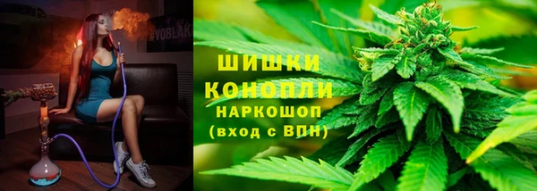 кокаин перу Богданович